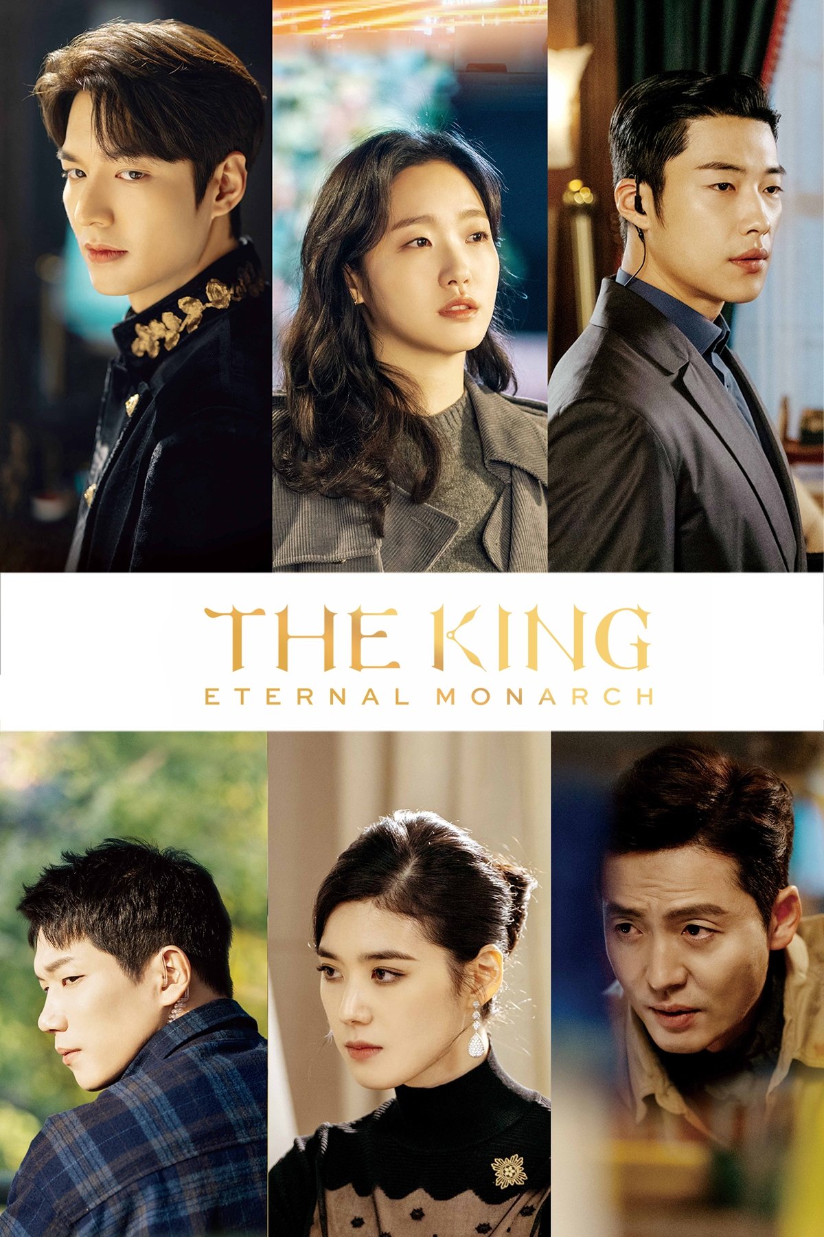 The King: Eternal Monarch (2020 Korean Drama)